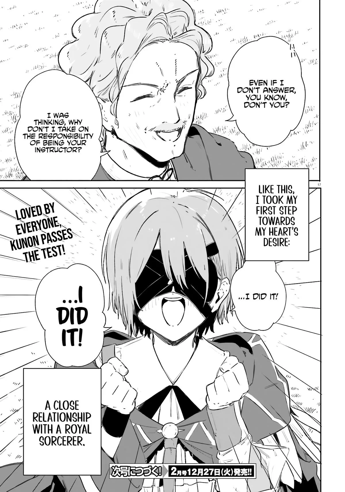 Anime – Kunon the Sorcerer Can See Chapter 8 – Page 16