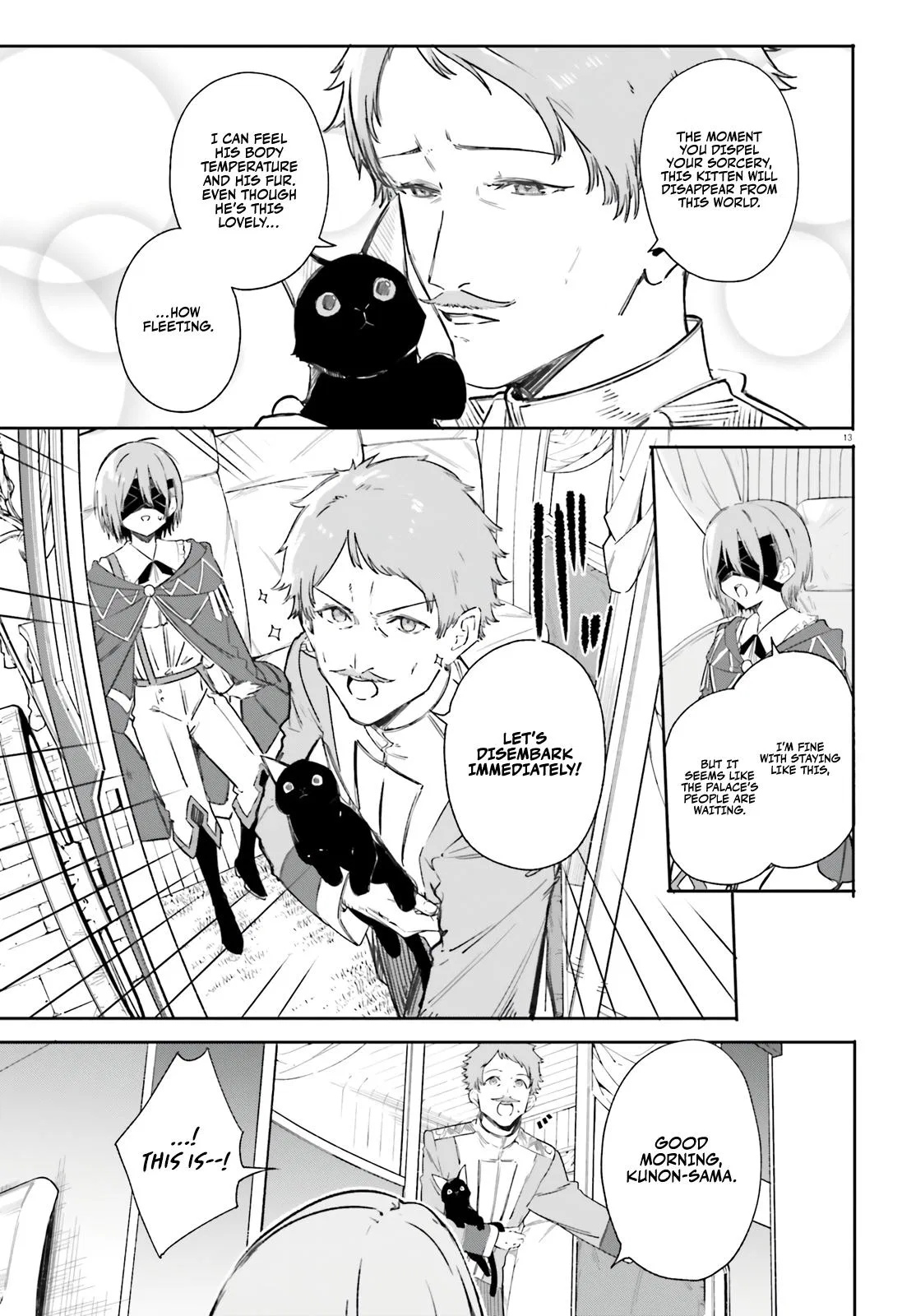Anime – Kunon the Sorcerer Can See Chapter 7 – Page 14