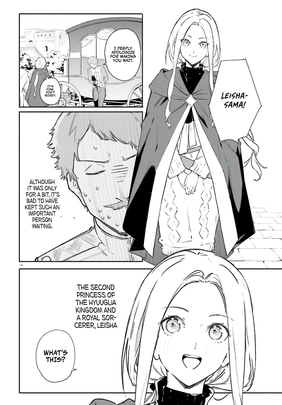 Anime – Kunon the Sorcerer Can See Chapter 7 – Page 15
