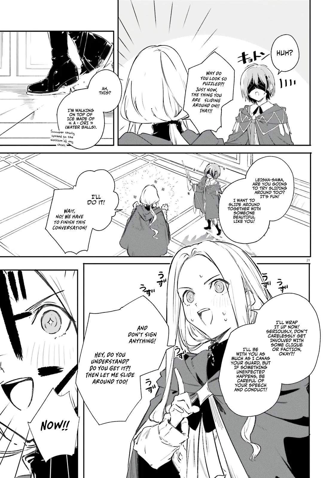 Anime – Kunon the Sorcerer Can See Chapter 7 – Page 22