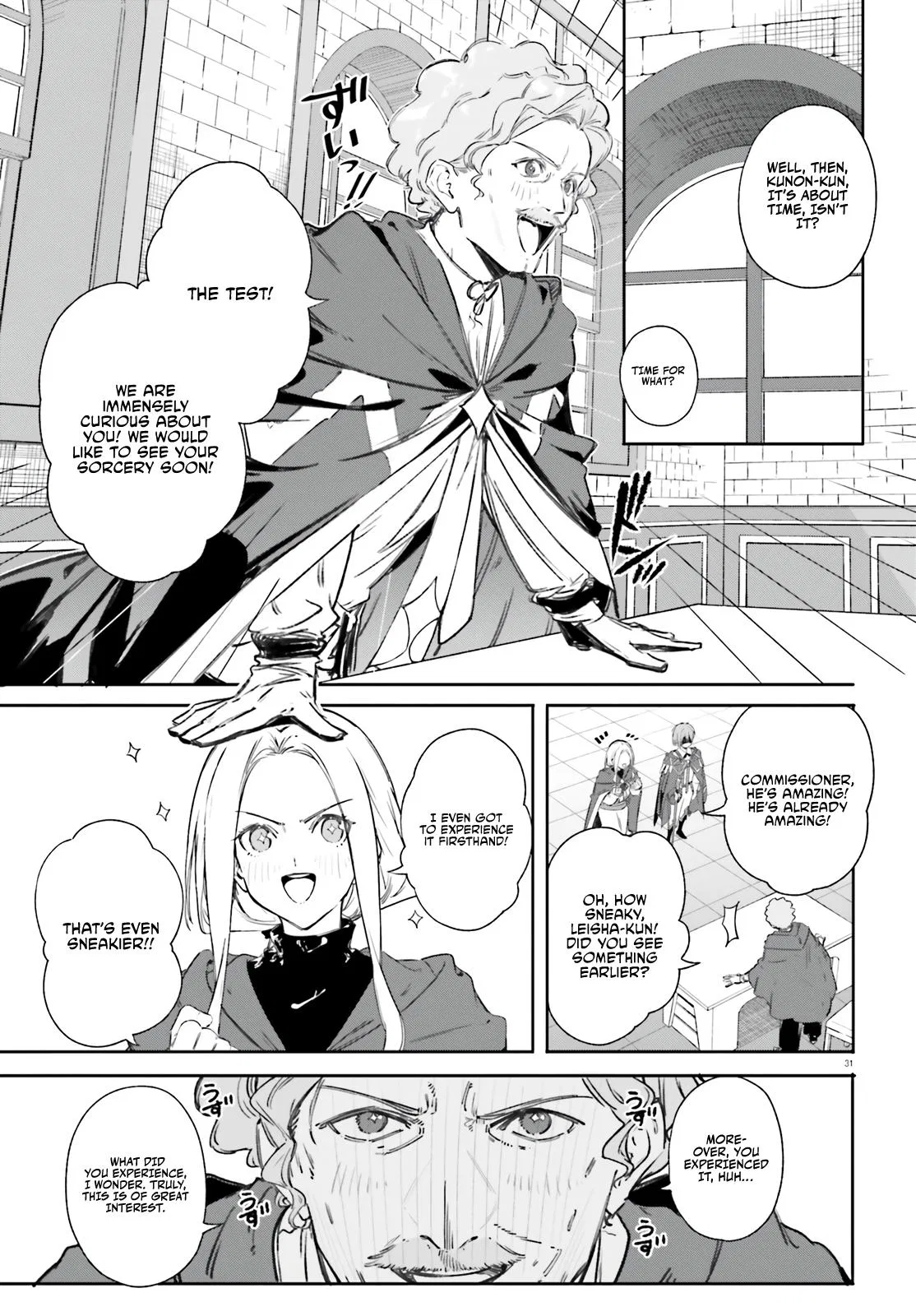 Anime – Kunon the Sorcerer Can See Chapter 7 – Page 32