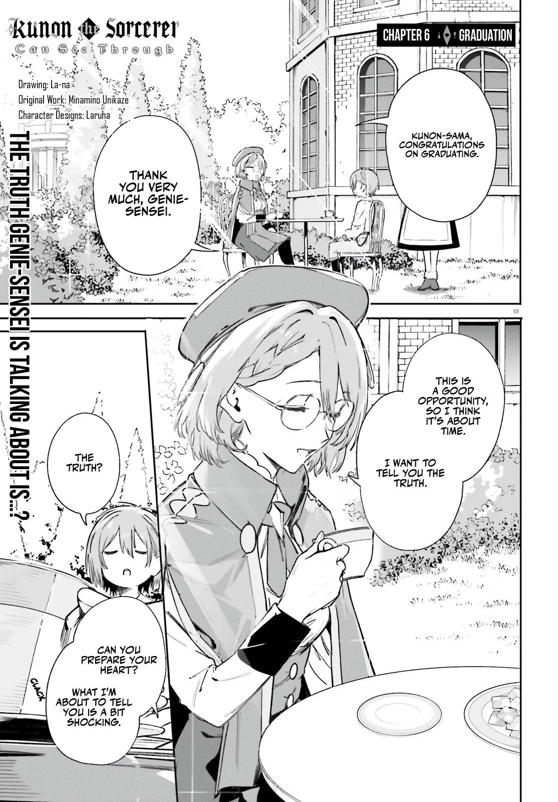 Anime – Kunon the Sorcerer Can See Chapter 6 – Page 2