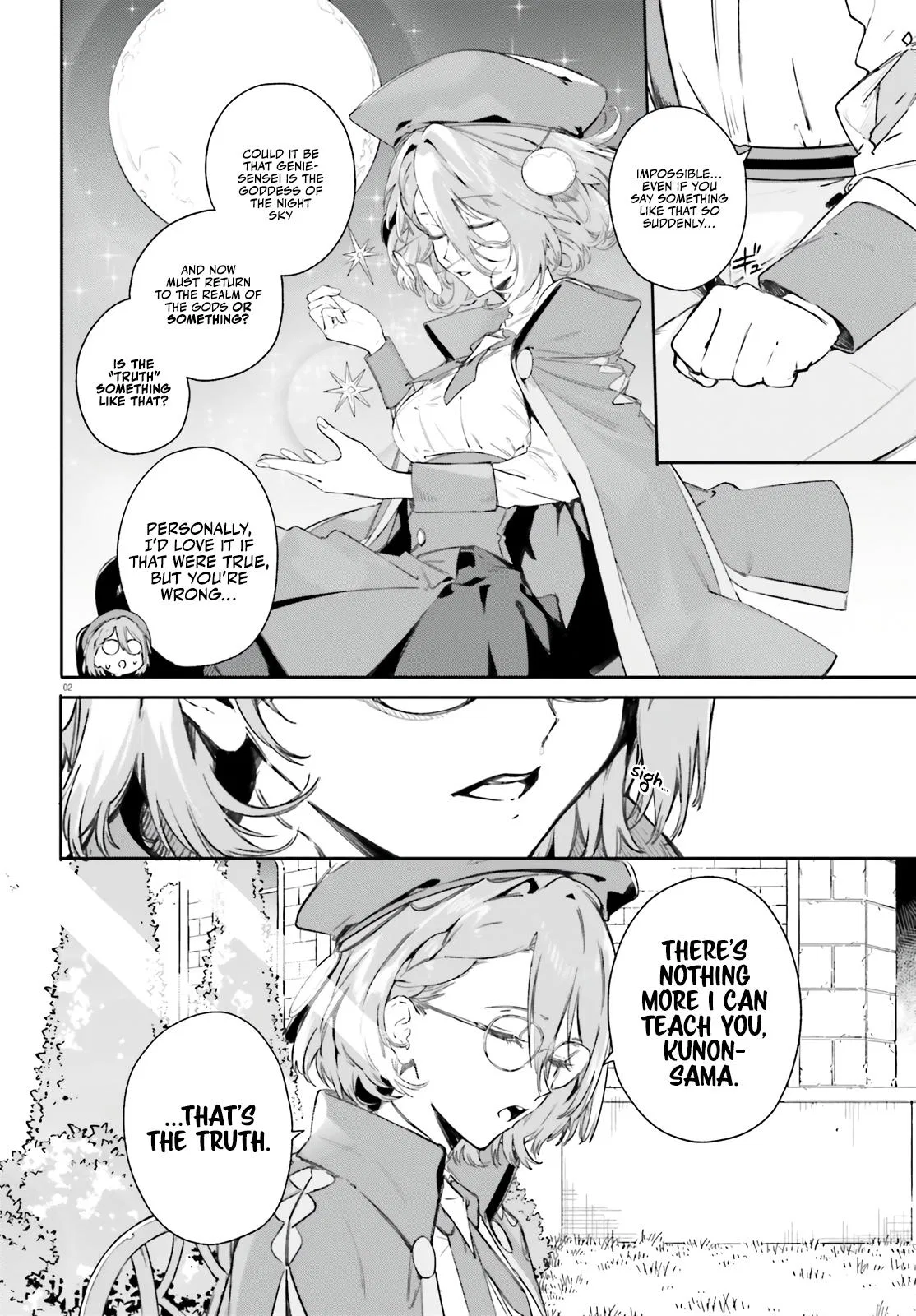 Anime – Kunon the Sorcerer Can See Chapter 6 – Page 3