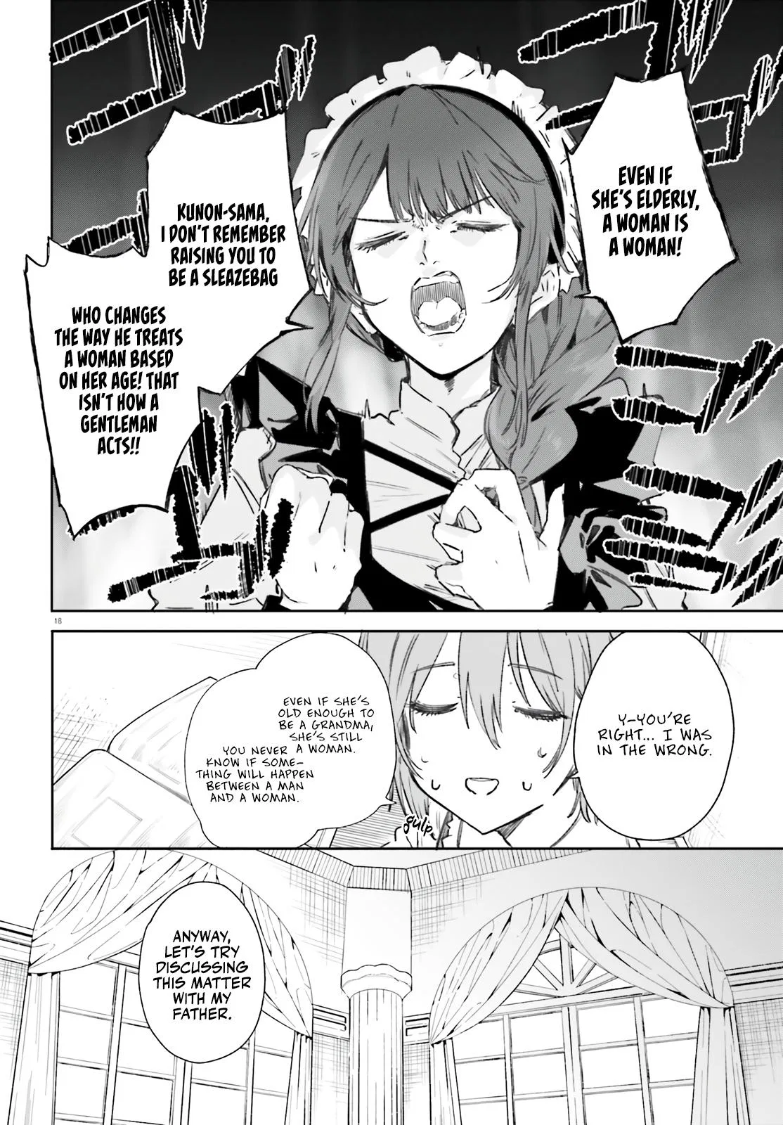 Anime – Kunon the Sorcerer Can See Chapter 6 – Page 19