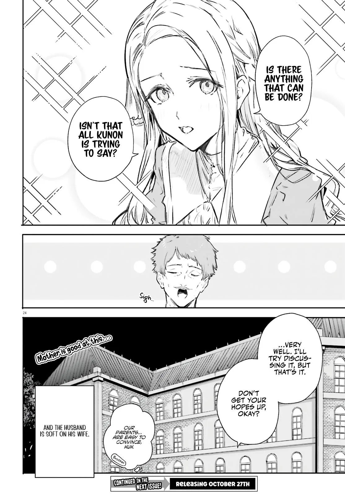 Anime – Kunon the Sorcerer Can See Chapter 6 – Page 25