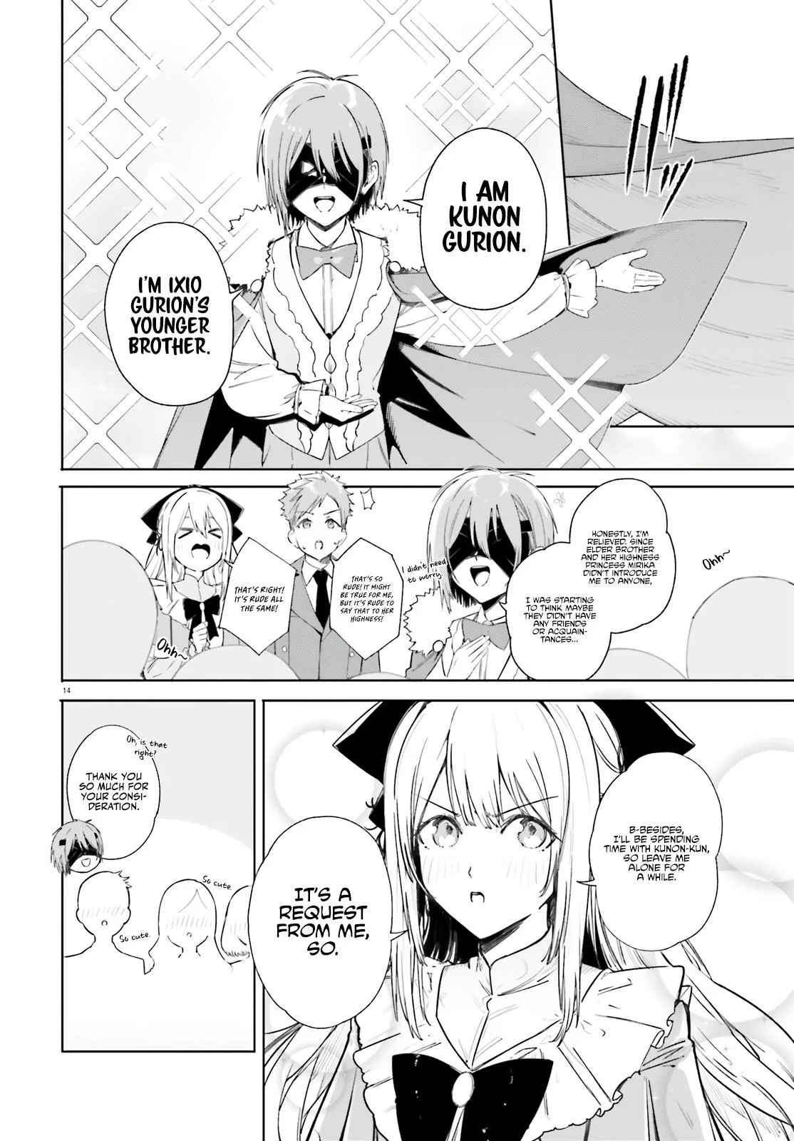 Anime – Kunon the Sorcerer Can See Chapter 5 – Page 15