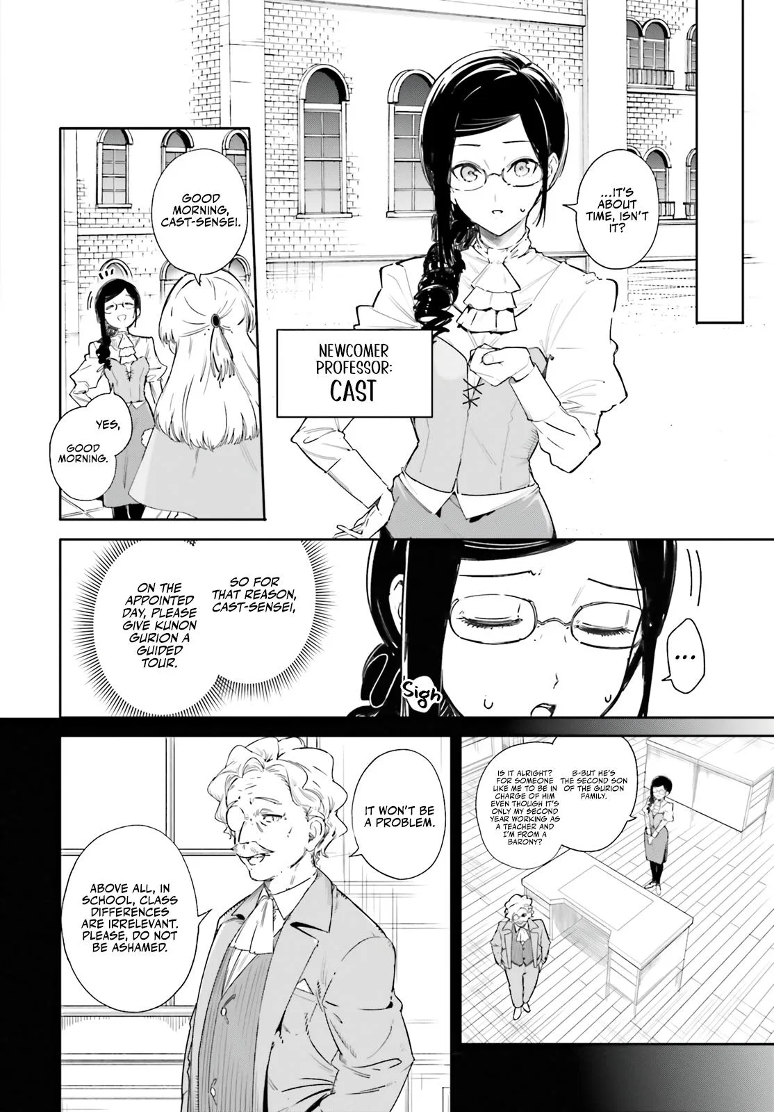 Anime – Kunon the Sorcerer Can See Chapter 4 – Page 11