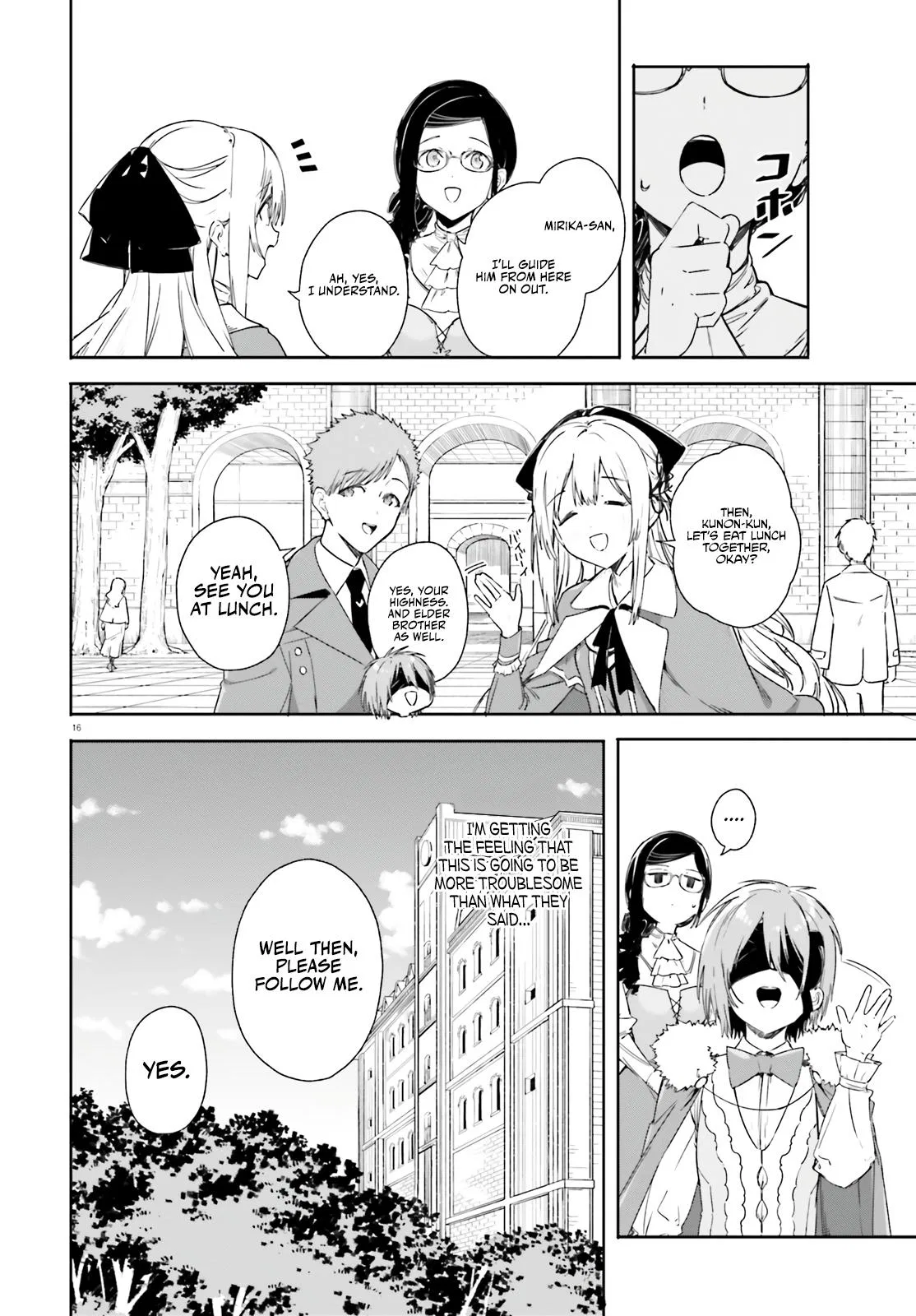 Anime – Kunon the Sorcerer Can See Chapter 4 – Page 17