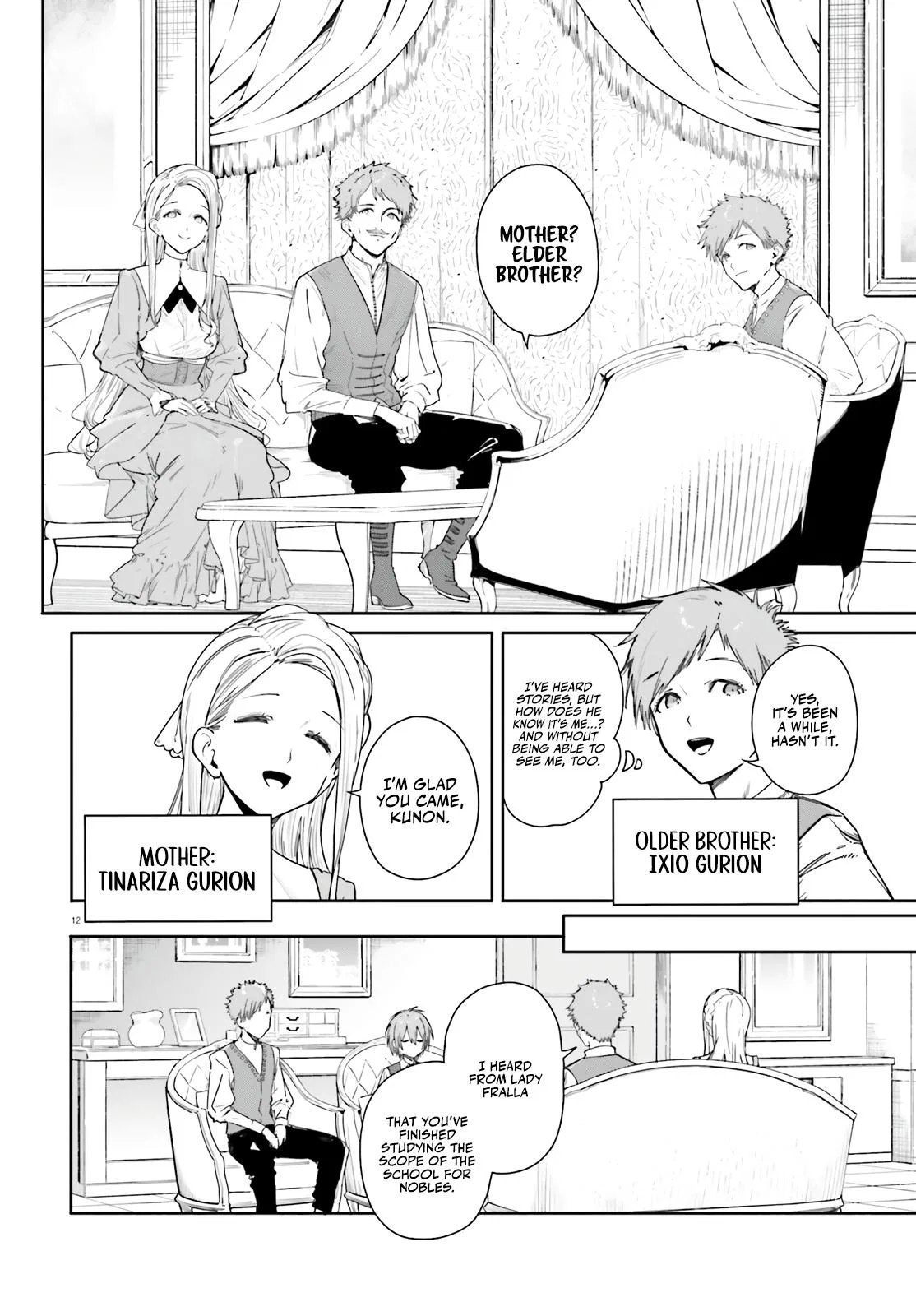 Anime – Kunon the Sorcerer Can See Chapter 3 – Page 13