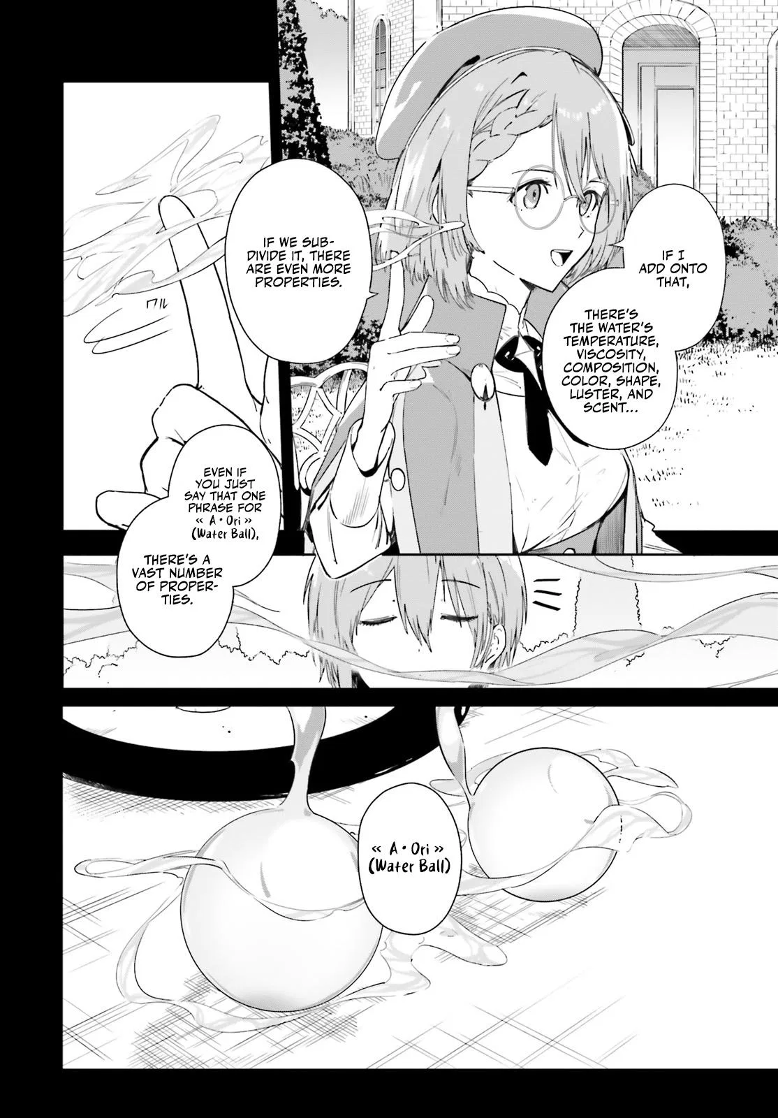 Anime – Kunon the Sorcerer Can See Chapter 2 – Page 11