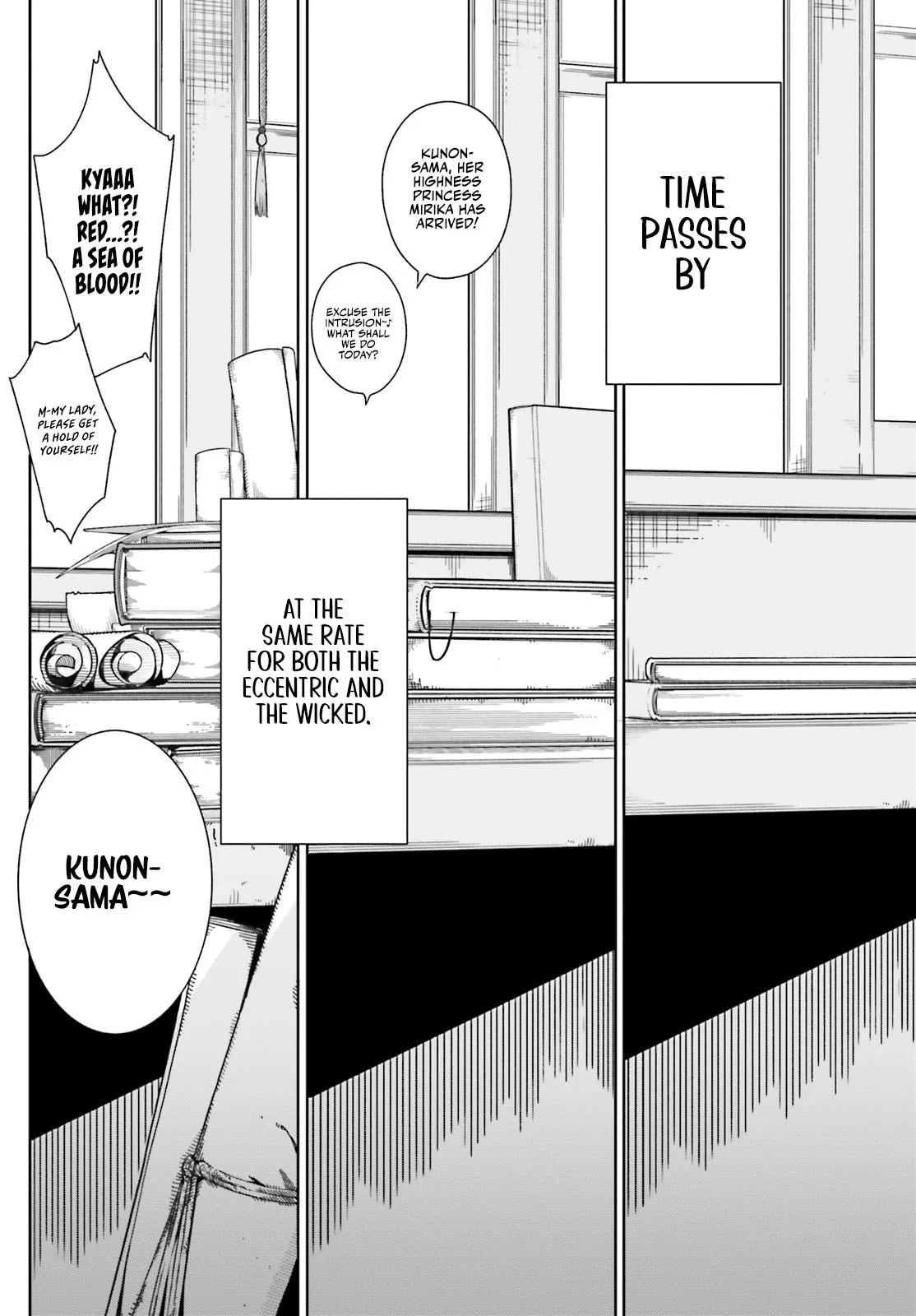 Anime – Kunon the Sorcerer Can See Chapter 2 – Page 23