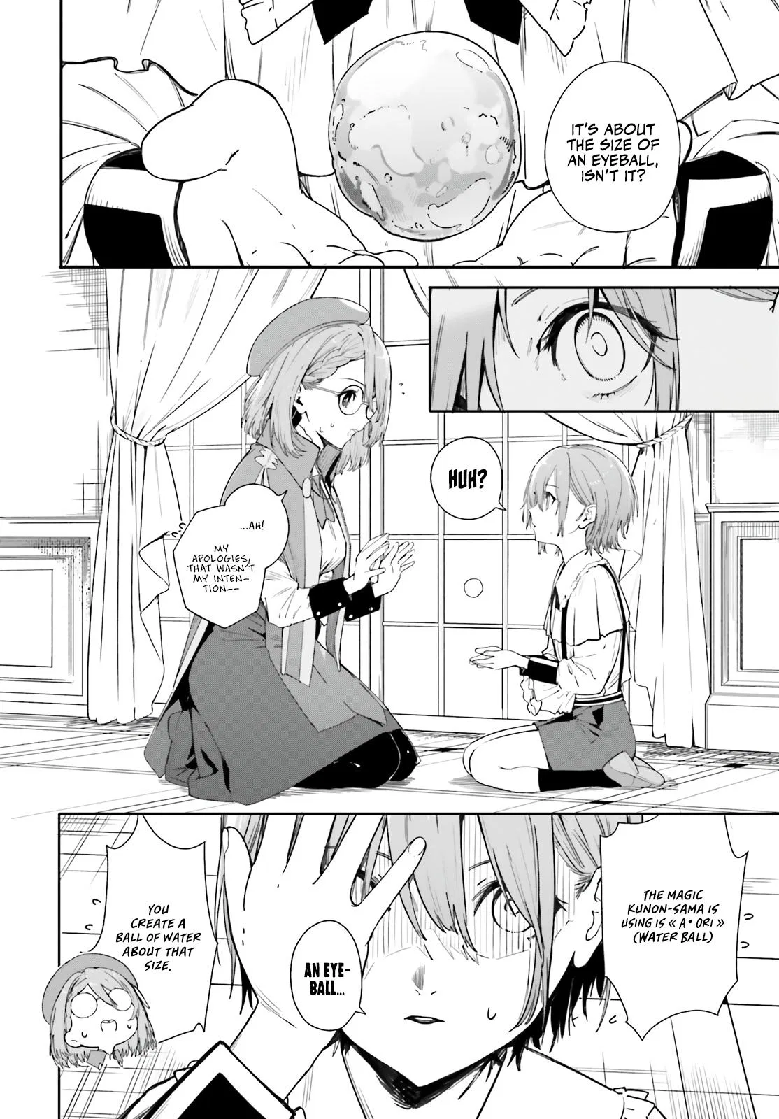 Anime – Kunon the Sorcerer Can See Chapter 1 – Page 7