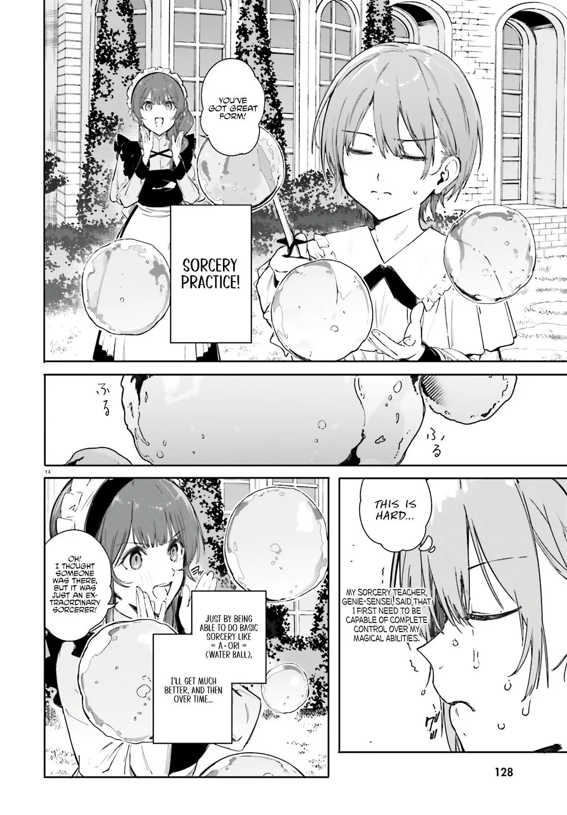 Anime – Kunon the Sorcerer Can See Chapter 1 – Page 13