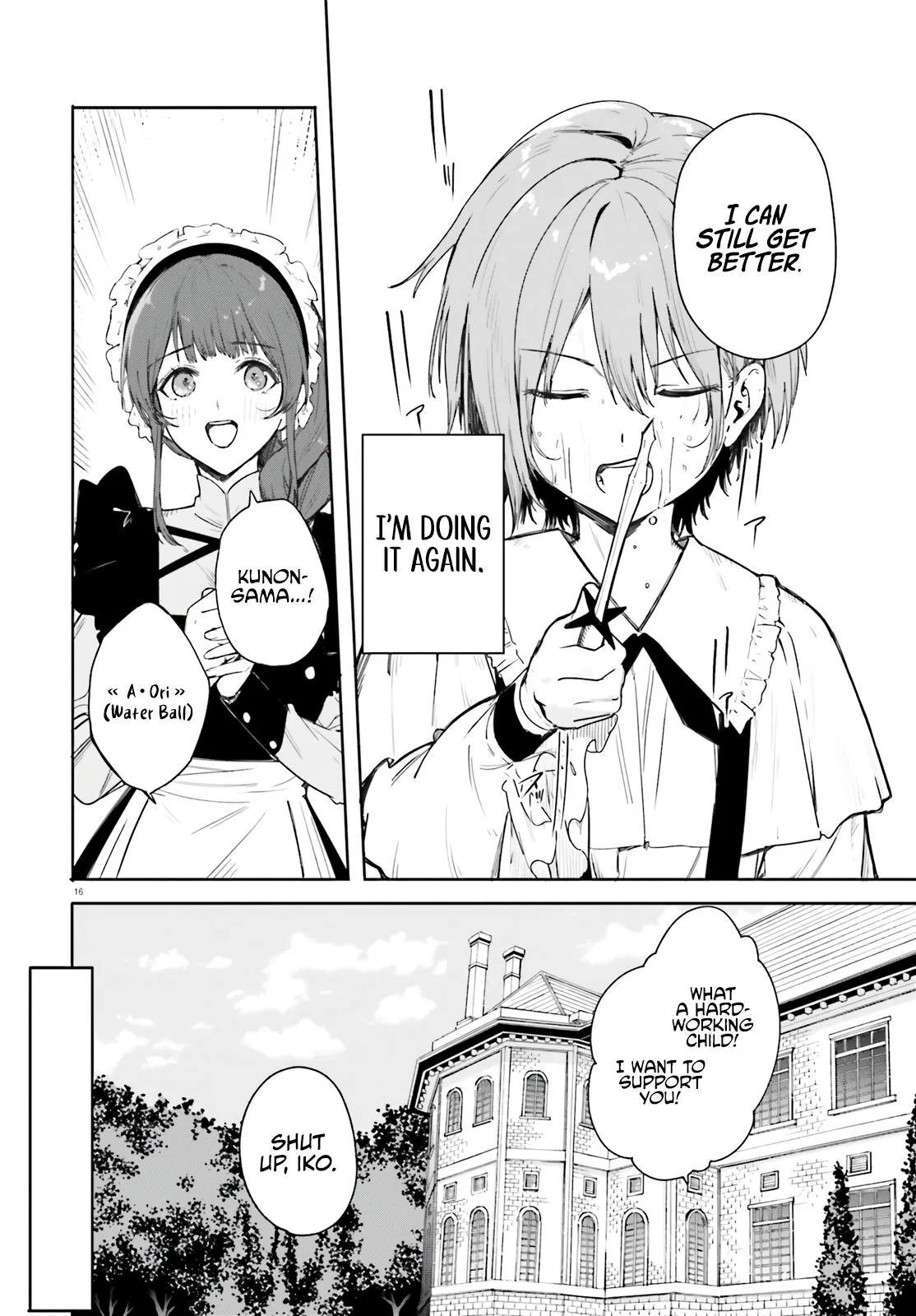 Anime – Kunon the Sorcerer Can See Chapter 1 – Page 15