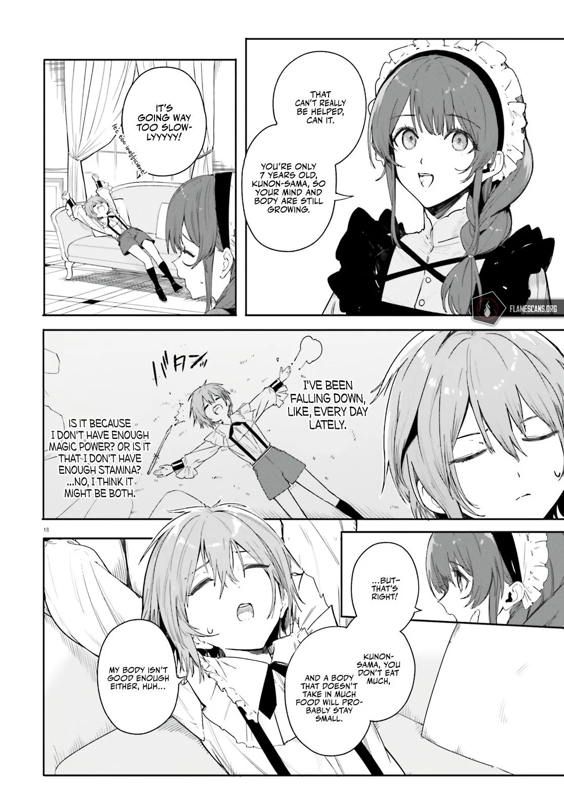 Anime – Kunon the Sorcerer Can See Chapter 1 – Page 17