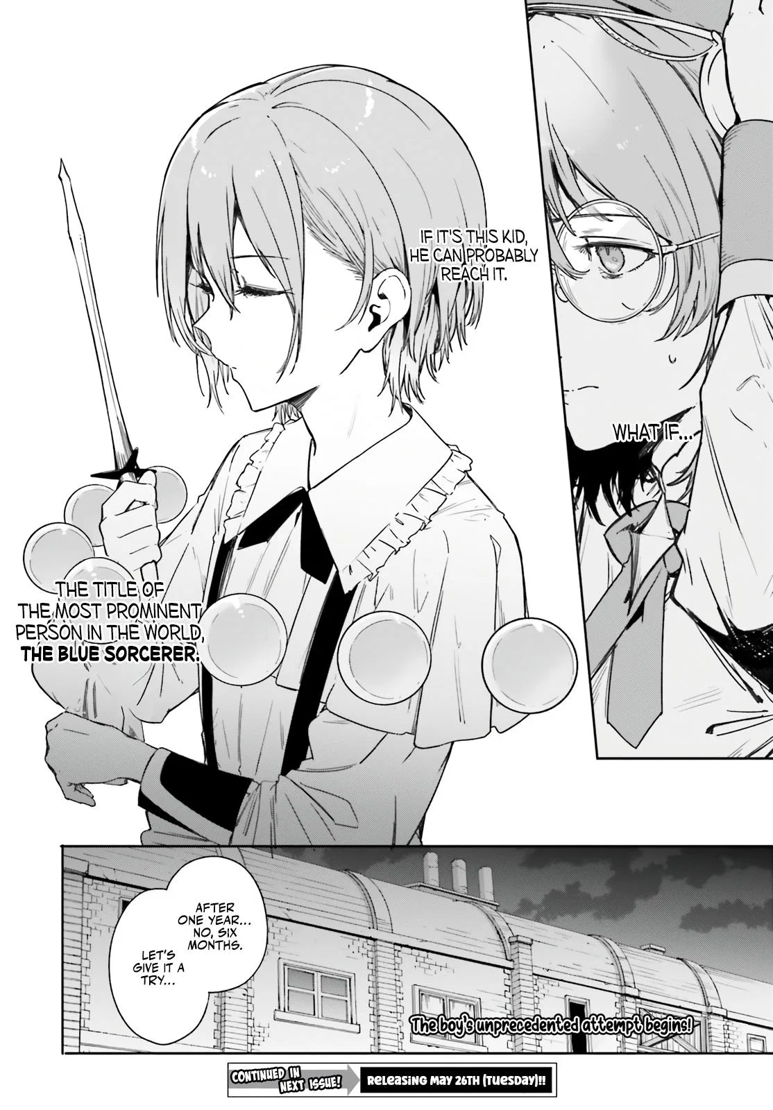 Anime – Kunon the Sorcerer Can See Chapter 1 – Page 23