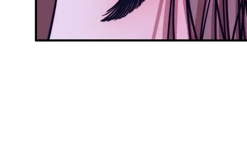 Make Me Lose Control Chapter 29 – Page 4