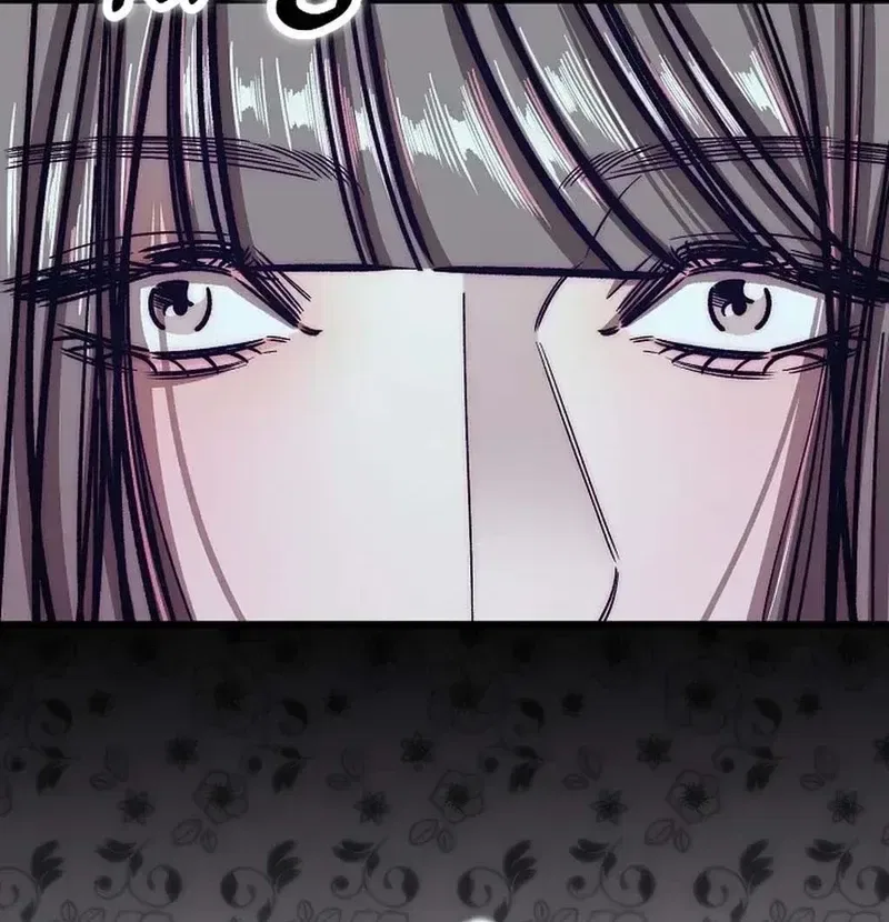 Make Me Lose Control Chapter 29 – Page 16