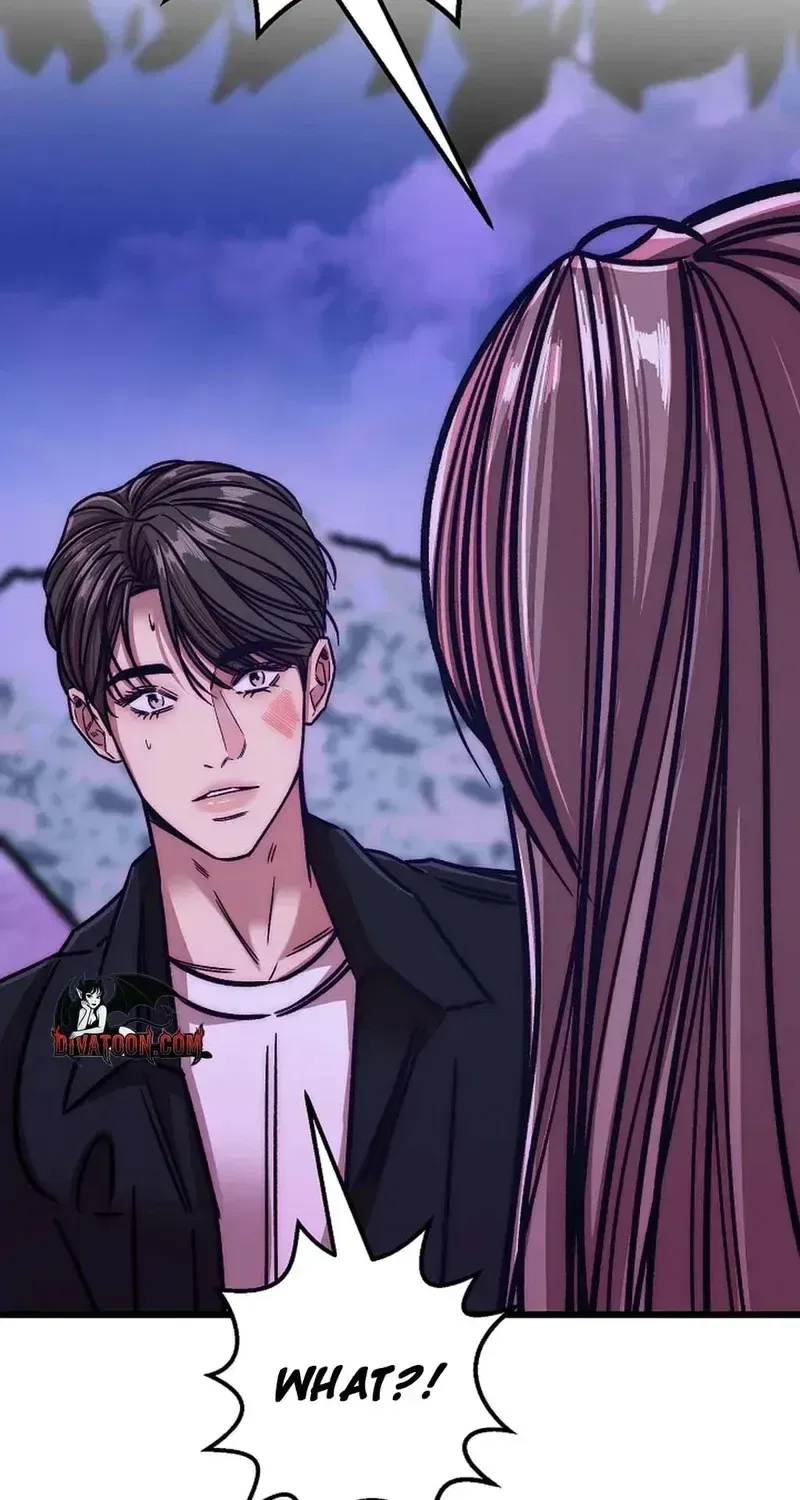 Make Me Lose Control Chapter 29 – Page 21