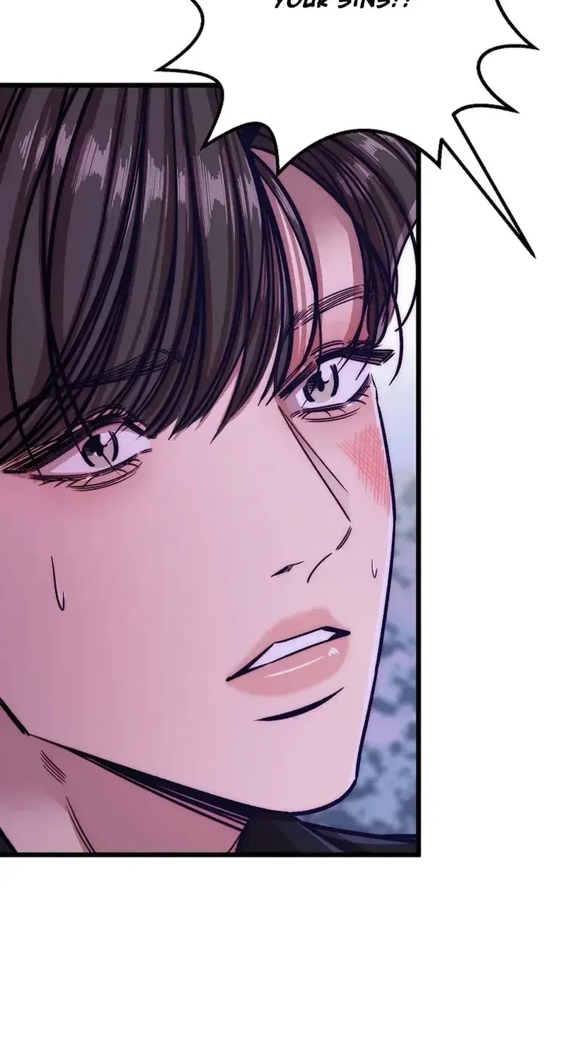 Make Me Lose Control Chapter 29 – Page 24