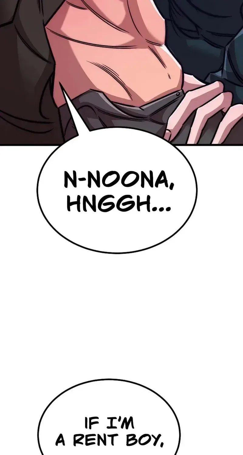 Make Me Lose Control Chapter 29 – Page 53