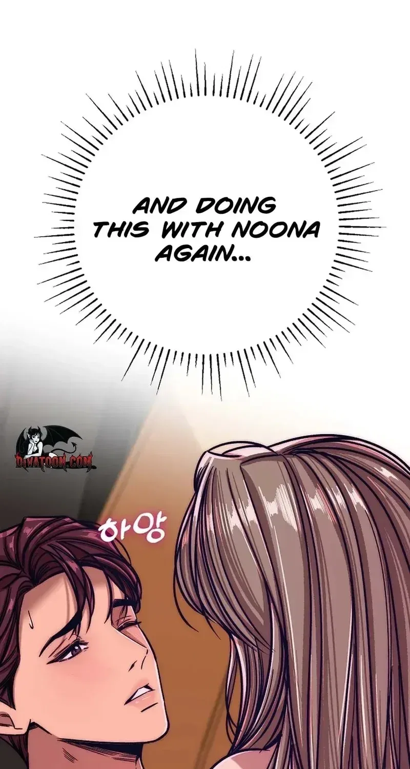 Make Me Lose Control Chapter 29 – Page 69