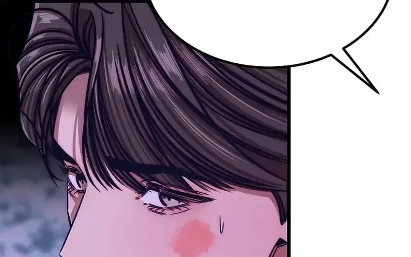 Make Me Lose Control Chapter 29 – Page 84