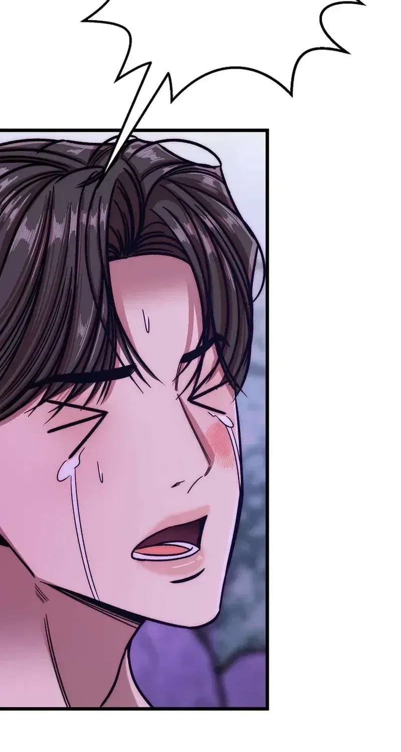 Make Me Lose Control Chapter 29 – Page 125