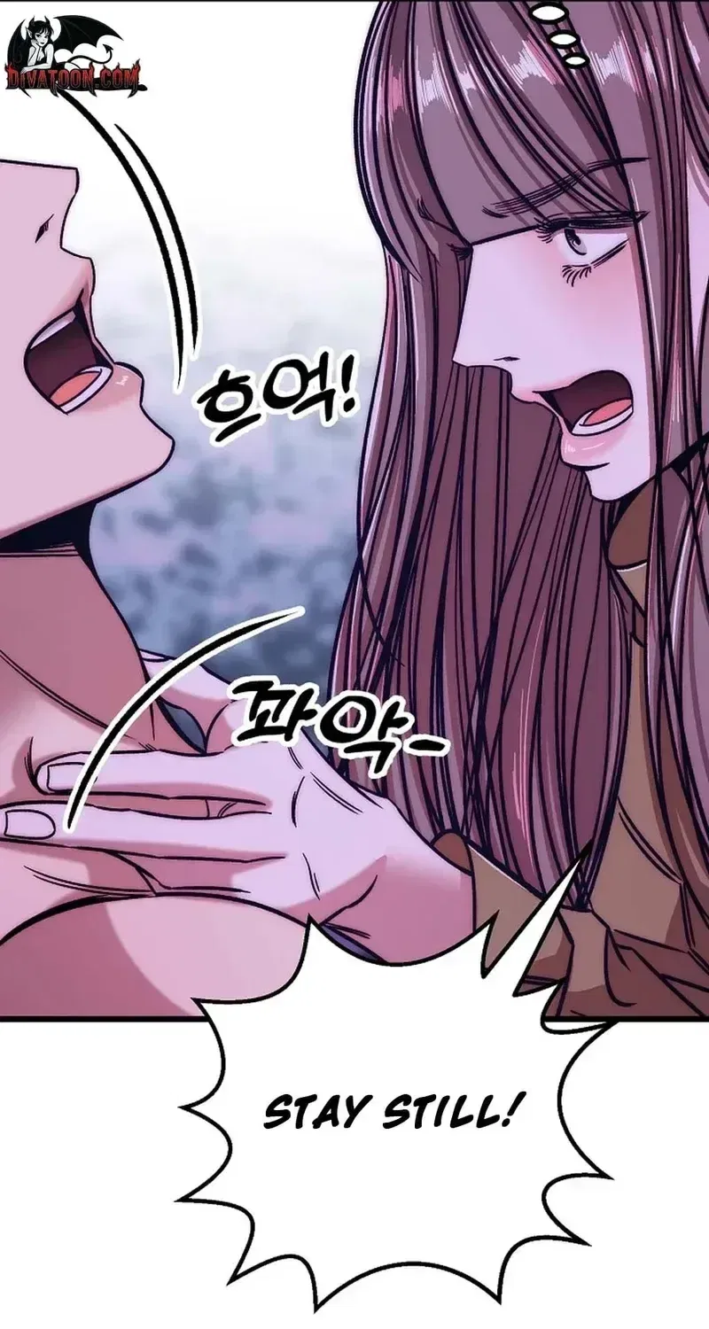 Make Me Lose Control Chapter 29 – Page 127