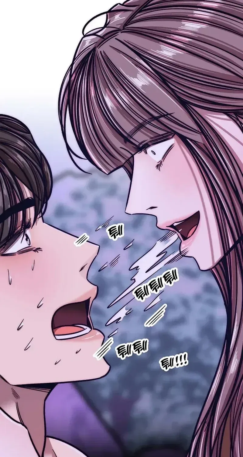 Make Me Lose Control Chapter 29 – Page 131