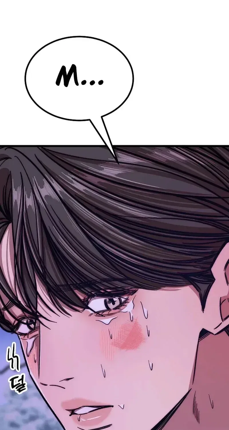 Make Me Lose Control Chapter 29 – Page 133