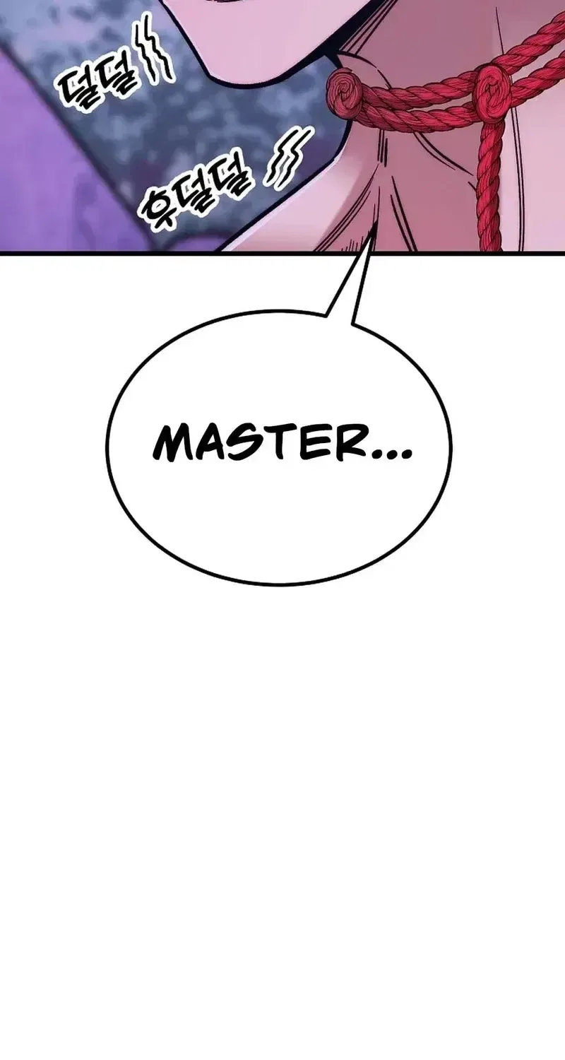 Make Me Lose Control Chapter 29 – Page 134
