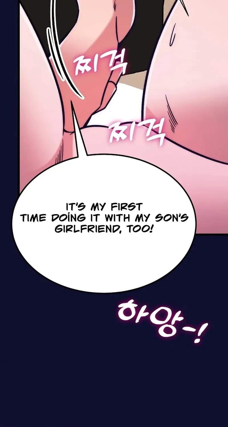 Make Me Lose Control Chapter 28 – Page 45