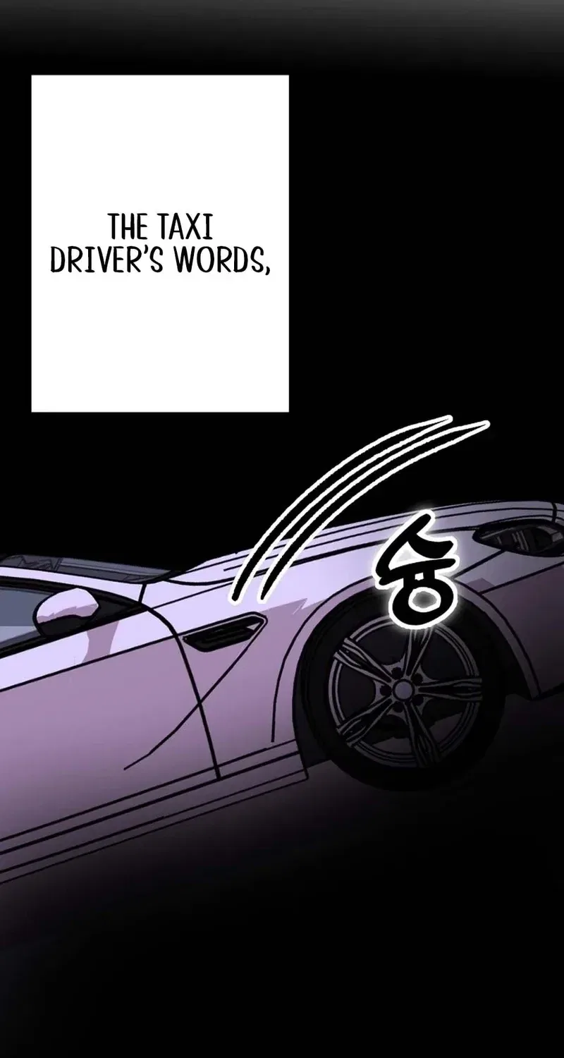 Make Me Lose Control Chapter 28 – Page 58