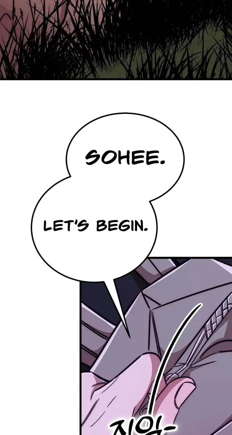 Make Me Lose Control Chapter 28 – Page 75