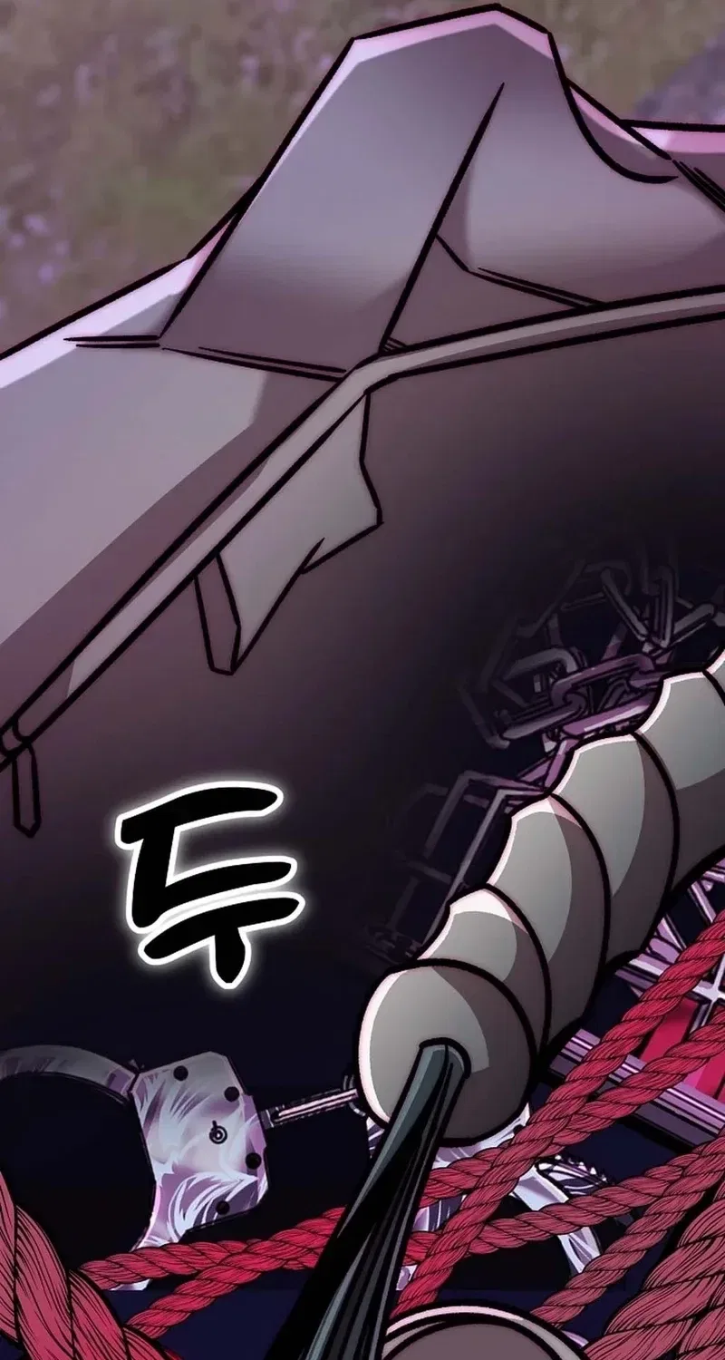 Make Me Lose Control Chapter 28 – Page 77