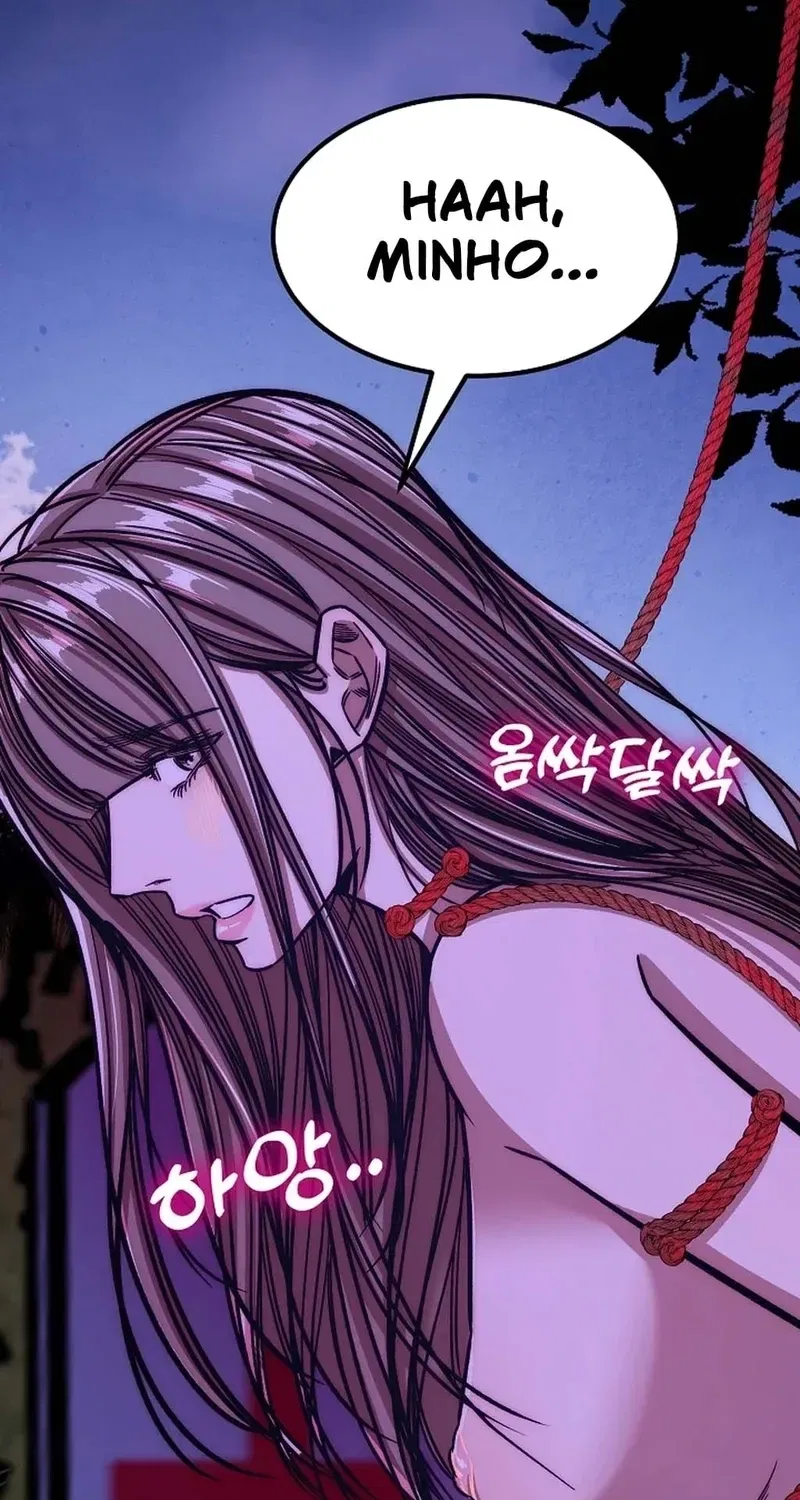 Make Me Lose Control Chapter 28 – Page 90