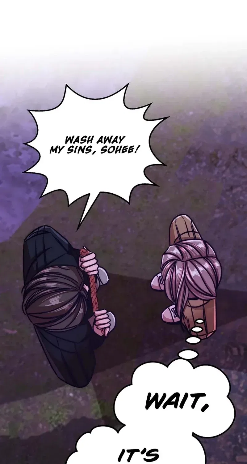 Make Me Lose Control Chapter 28 – Page 95
