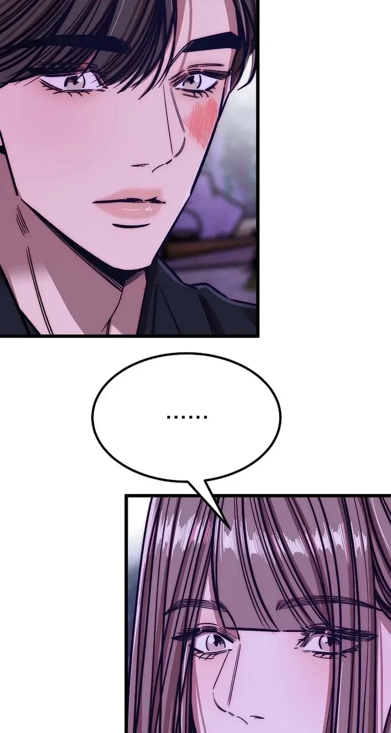 Make Me Lose Control Chapter 28 – Page 106