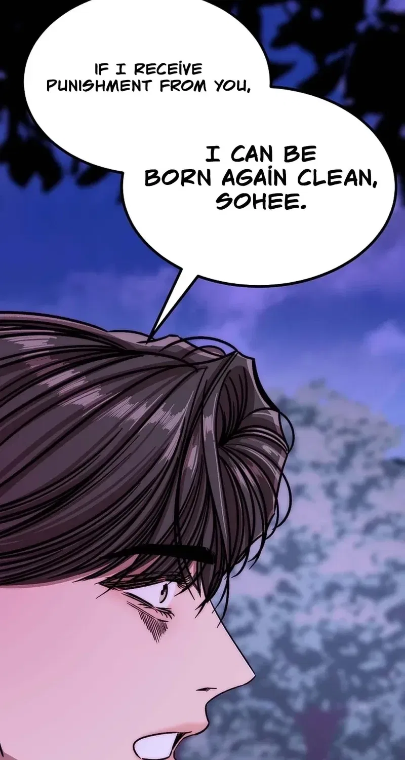 Make Me Lose Control Chapter 28 – Page 122