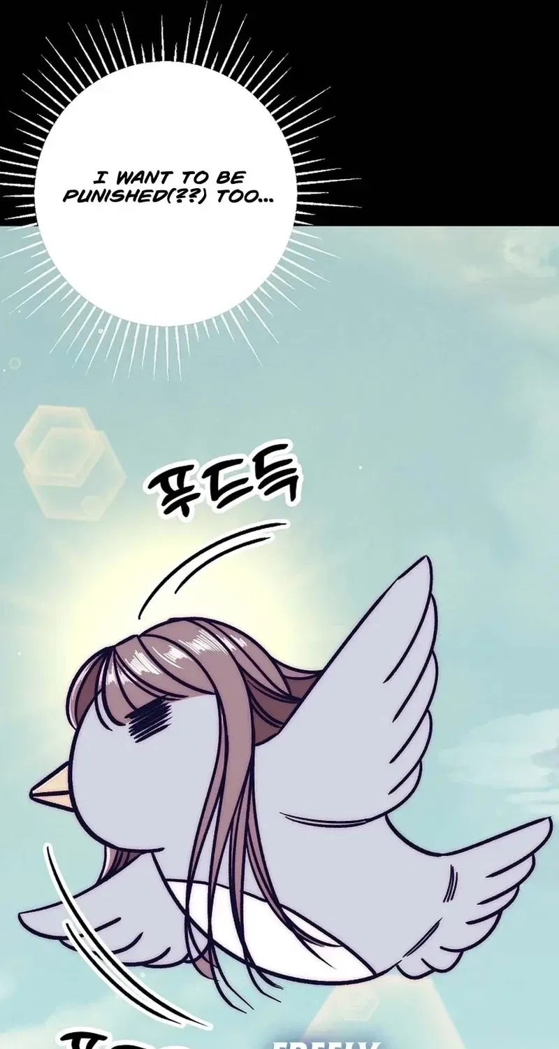 Make Me Lose Control Chapter 28 – Page 127