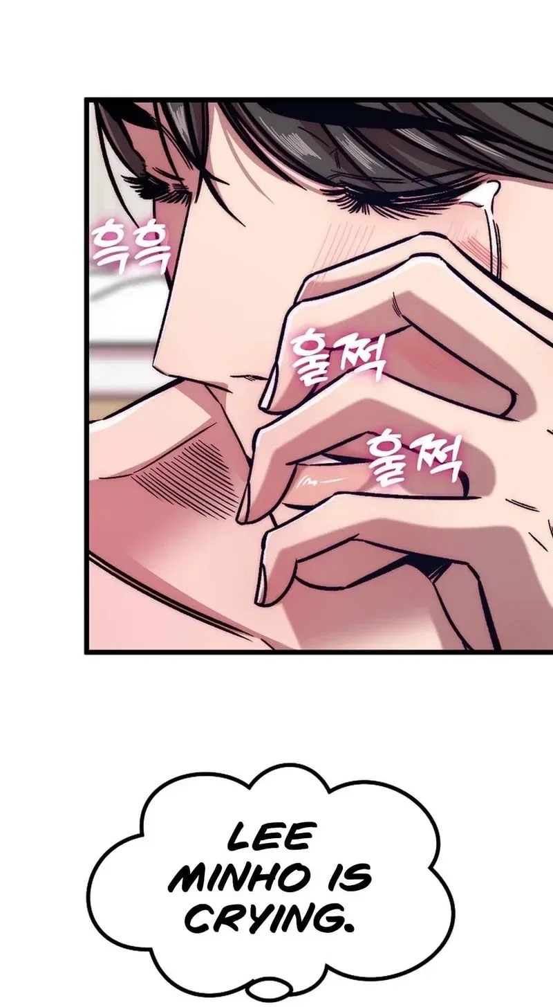 Make Me Lose Control Chapter 27 – Page 16