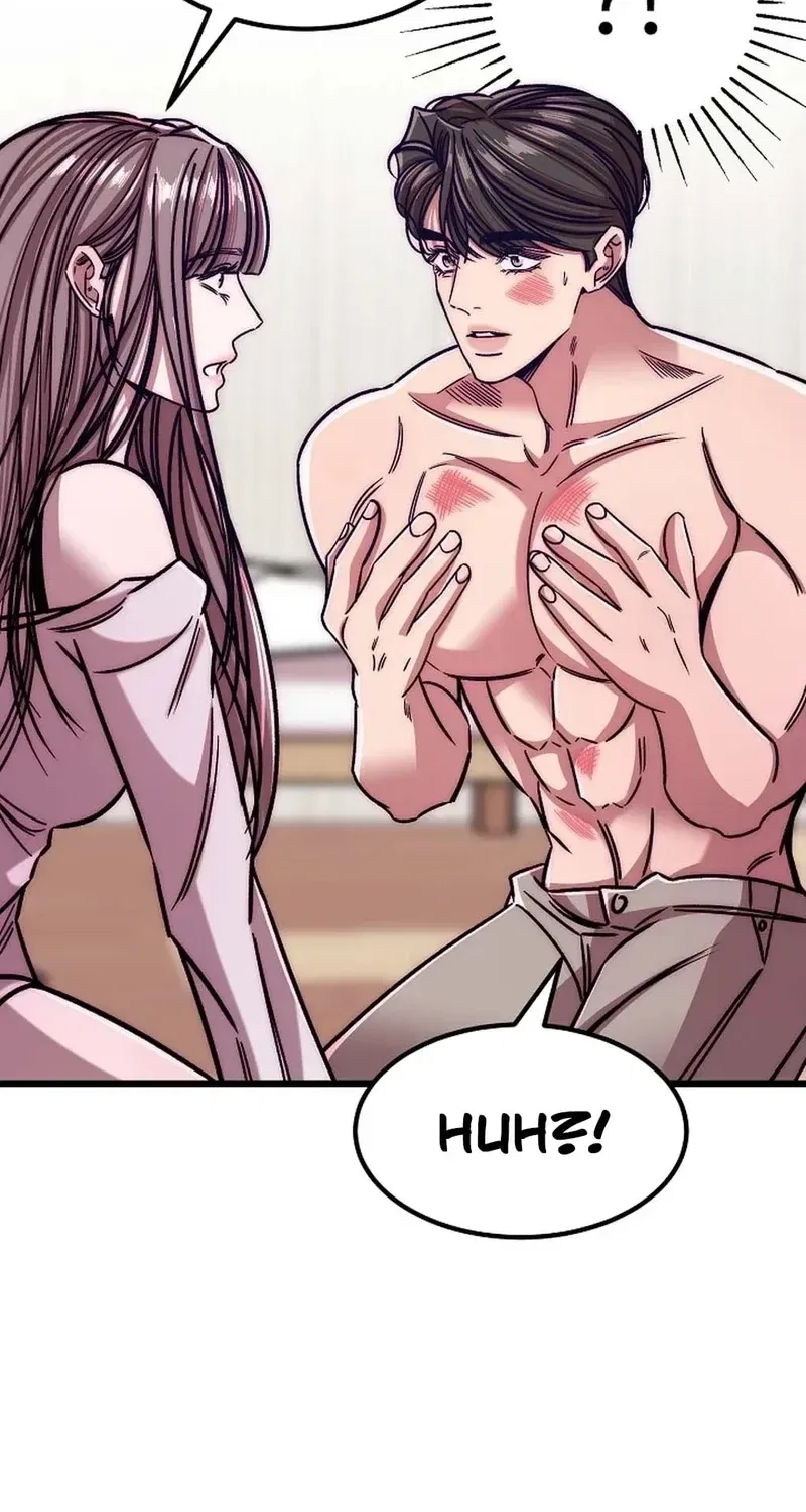 Make Me Lose Control Chapter 27 – Page 19