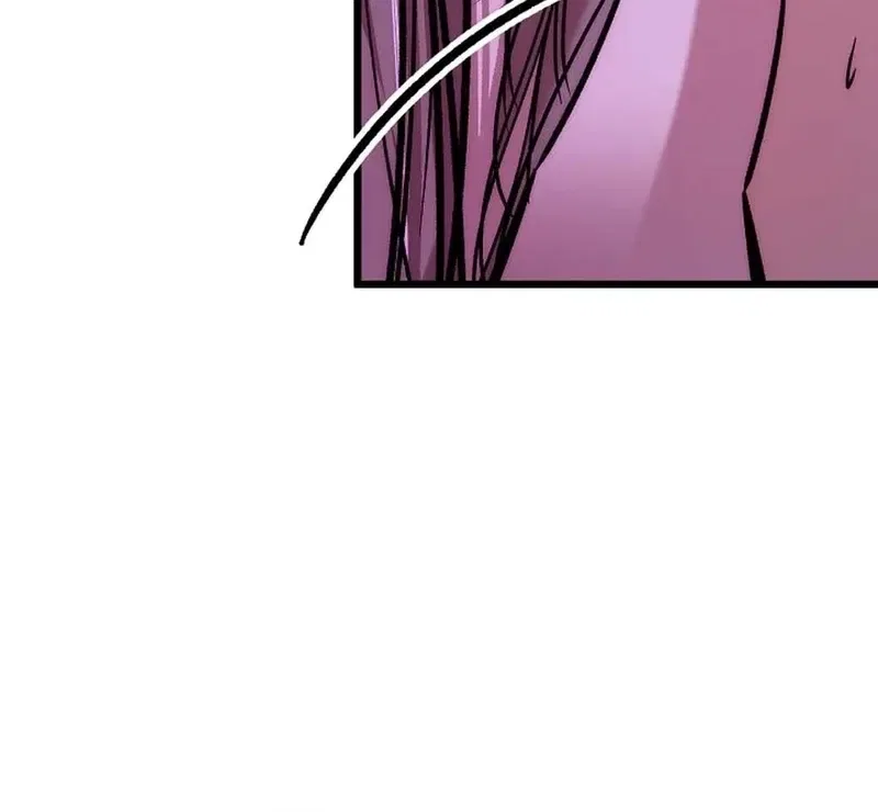 Make Me Lose Control Chapter 27 – Page 21