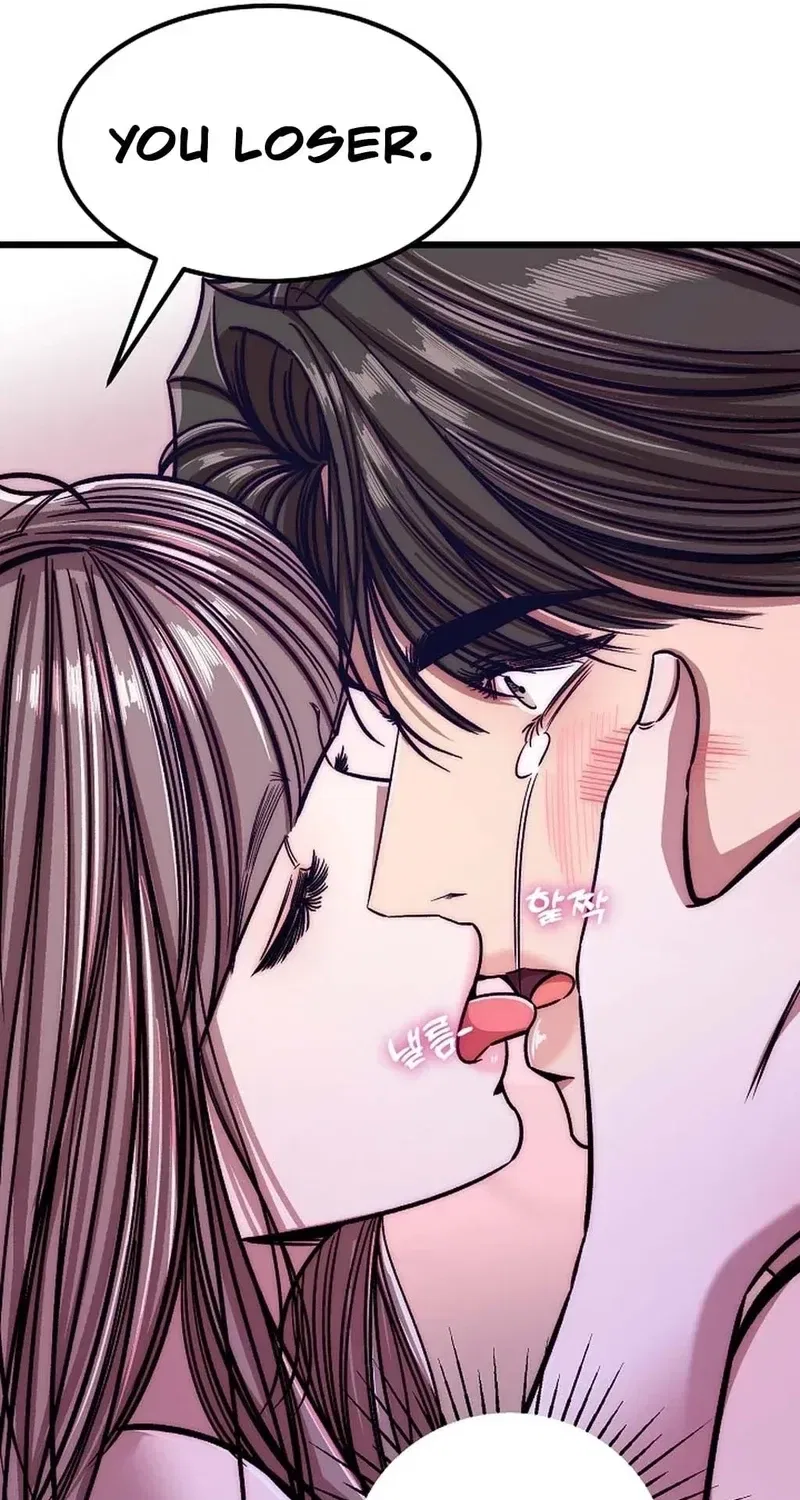 Make Me Lose Control Chapter 27 – Page 22