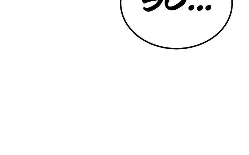 Make Me Lose Control Chapter 27 – Page 27