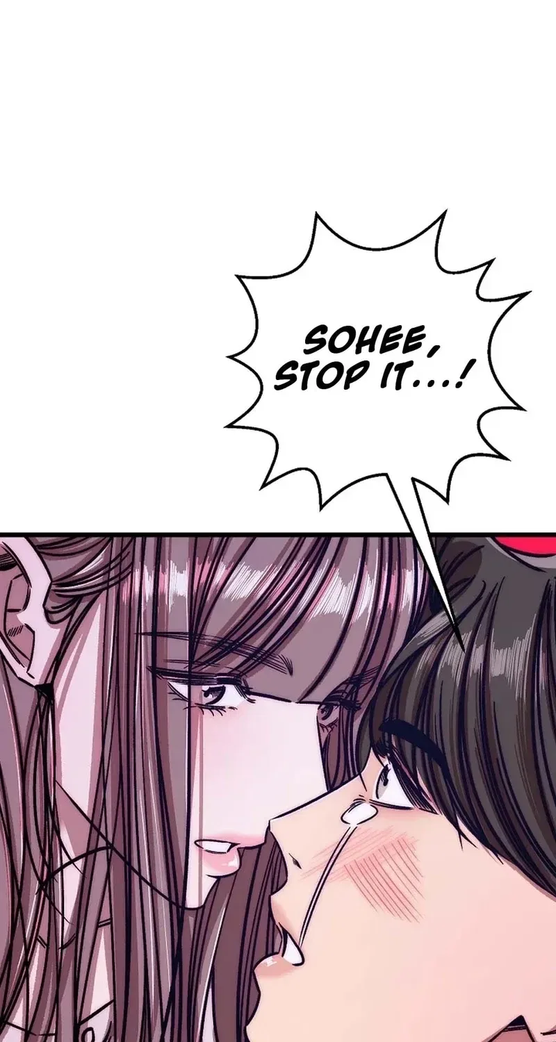 Make Me Lose Control Chapter 27 – Page 28