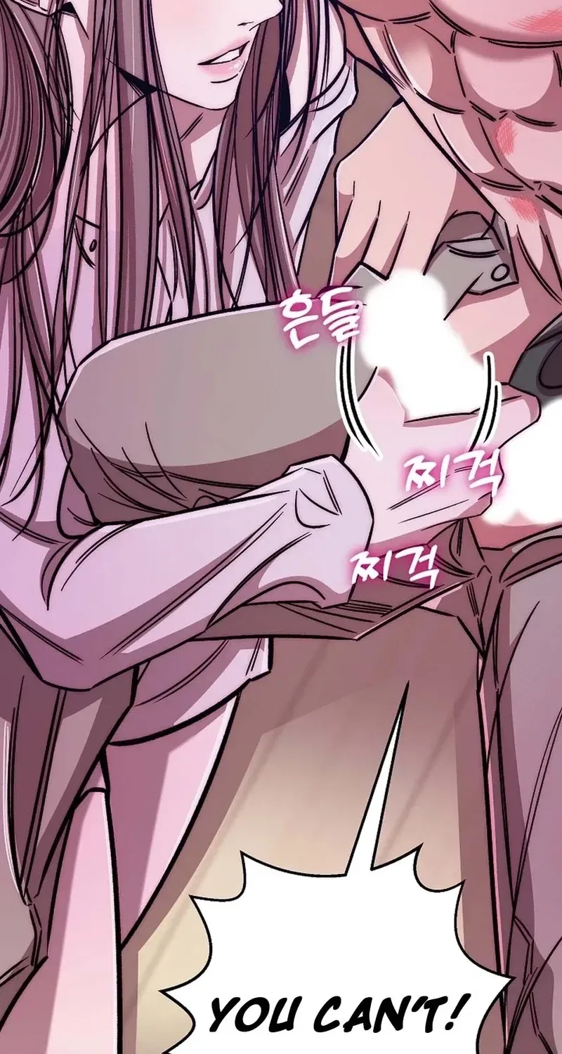 Make Me Lose Control Chapter 27 – Page 43