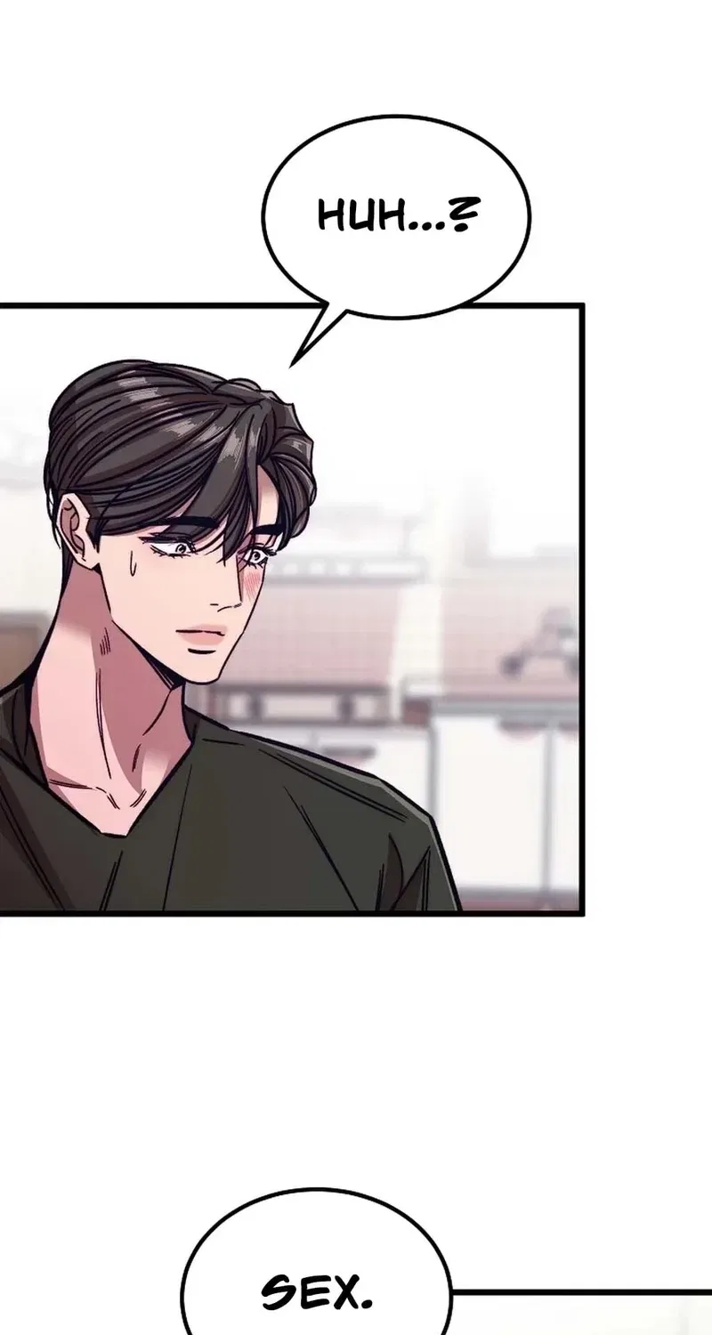 Make Me Lose Control Chapter 27 – Page 57