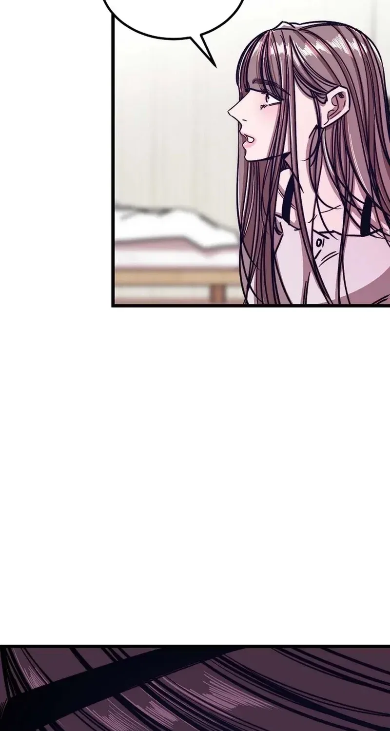 Make Me Lose Control Chapter 27 – Page 58